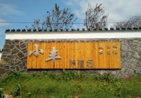 С�S�Bֳ��
